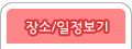 table_pink_text_top_04.jpg